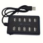 1PC Portable General Purpose Work Home With Switch Abs Plastic Double Row Ten Port USB Hub