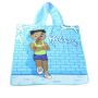 Khoolio Hooded Towel