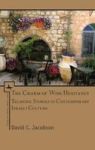 The Charm Of Wise Hesitancy - Talmudic Stories In Contemporary Israeli Culture Paperback