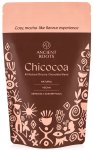 Chicocoa
