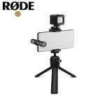 Rode Vlogger Kit Usb-c