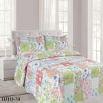 3 Piece Quilt Set Luxury HLTO-70 Double Queen - Luxury Double Queen