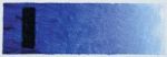 Arai Ara Acrylic Paint - 250 Ml - Ultramarine Blue Deep