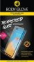 Body Glove Huawei P40 Tempered Glass Screenguard Black