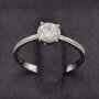 9CT White Gold Solitaire Engagement Ring