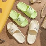 Women's Elegant Cartoon Slides Non-slip Eva Slip-on Sandals Comfort Bedroom Shower Slides