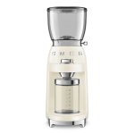 Smeg Retro Coffee Grinder