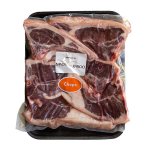 Lamb Chops - 500G