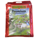 Premium Basmati Rice Long Grain Fluffy & Aromatic Perfect For Biryani South Africa - 5KG