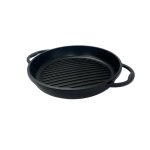 Cem Cast Aluminium Grill 28X28CM