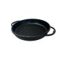 Cem Cast Aluminium Grill 28X28CM