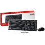 Genius KM-8101 Wireless Keyboard And Mouse Combo Black