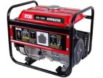 Generator 6.5KVA