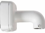 DH-PFB302S Wall Mount Bracket With IP66 Junction Box