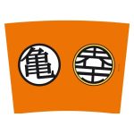 Dragon Ball - Travel Mug - Dragon Ball Z Kame - Buy Online At 7 Triple 7