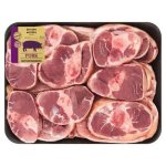 Pnp Pork Shanks