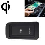 HFC-1010 Car Qi Standard Wireless Charger 10W Quick Charging For Volvo S60 2020-2022 Left And Right Driving