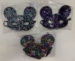Mouse Mask Sequence