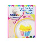 Paint Your Own Cupcake Money Bank