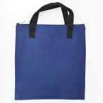 Library Book Bag With Handle Nexx - Factory Plaza