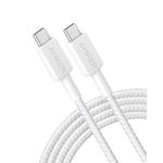 ANKER 322 USB C-usb C 1.8 Metre Braided Cable White - Braintree Shop