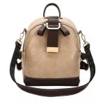 Fashion Pu Solid Color Backpack High Texture