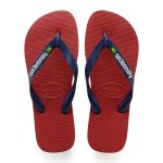 Brazil Logo Red