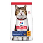 CAT Hill's Science Plan Adult Sensitive Stomach & Skin Dry Food Chicken Flavour