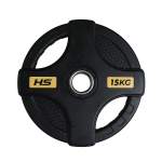 Hs Fitness 15KG Olympic Rubber Coated Grip Plate