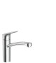 Hansgrohe Kitchen Sink Mixer Tap LOGISM31 Single Lever Chrome H23.3 Cm Spout Reach 22CM