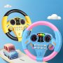 Interactive Singing Steering Wheel Toy - 360 Rotation No Batteries Required Ideal For Youngsters's Celebrations & Presents