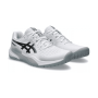 ASICS Gel-challenger 15 Men’s White/gunmetal