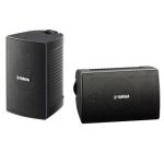 Yamaha NS-AW194 High Performance Outdoor Speakers – Black