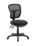 Ergonomic Mesh Office Chair - Black