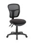 Jet Mesh Ergonomic Task Office Chair