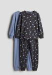2-PACK Printed Cotton Pyjamas - Dark Grey space