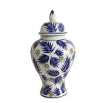 Ceramic Ginger Jar - Blue & Brown Palm Leaves