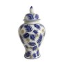 Palm Ceramic Ginger Jar - Blue & Brown Leaves