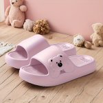 Women's Cute Cartoon Bear Slides - Trendy Summer Eva Sandals For Indoor outdoor Use Comfortable Bathroom & Bedroom Shoes