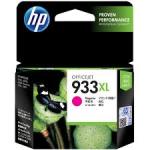 Hp 933XL Original Magenta High Yield Ink Cartridge