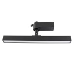 Slim Line Track Light Black Small Or Medium - Medium