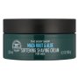 The Body Shop Maca Root & Aloe Shave Cream 200ML