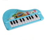 Children's Educational & Developmental Musical Toy - Electronic Keyboard