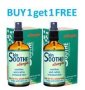 Allergies For Eczema Rash And Itchy Irritated Allergic Skin 100ML Buy 1 Get 1 Free