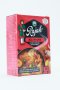 Robertsons Rajah All-in-one Curry Powder 50G