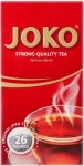 Strong Quality African Blend Black Tea Box