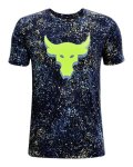 Boys' Project Rock Camo Short Sleeve - Black Yxl