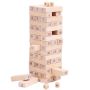 Wooden Building Figure Blocks - 55 Piece