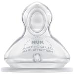 Nuk First Choice Silicone Vented Teat M h Size 1