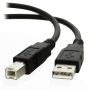 USB 2.0 A To B 1.5M Printer High Speed Cable